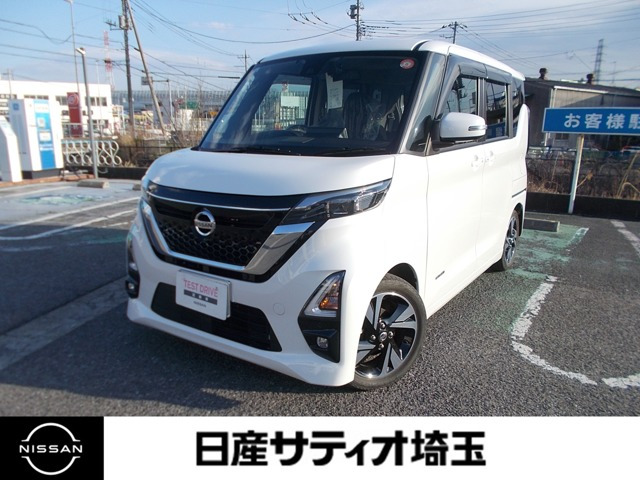 デイズ ハイウェイスター Gターボ プロパイロットエディション 