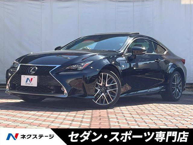 RC 300h Fスポーツ 