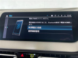 ◆全国納車可能です。納車方法及び費用につきましては、お気軽にコーディネーターまでご相談ください。遠方のご納車の際も我々がしっかりサポートさせて頂きます。お気軽にスタッフまでご相談下さい。