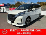 8人乗りのミニバン セレナ ご家族でのお出かけにいかがでしょうか