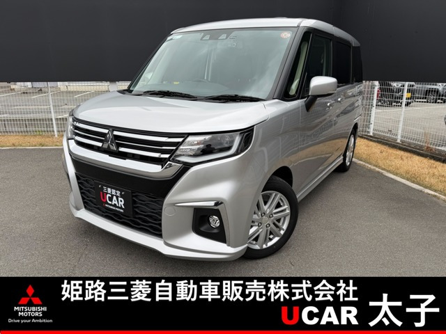 デリカD:21.2 ハイブリッド MZ