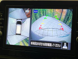 【アラウンドビューモニター】専用のカメラにより、上から見下ろしたような視点で360度クルマの周囲を確認することができます☆死角部分も確認しやすく、狭い場所での切り返しや駐車もスムーズに行えます。