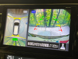 【アラウンドビューモニター】専用のカメラにより、上から見下ろしたような視点で360度クルマの周囲を確認することができます☆死角部分も確認しやすく、狭い場所での切り返しや駐車もスムーズに行えます。