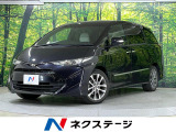 純正9型ナビ バックカメラ 後席モニター 両側電動スライドドア