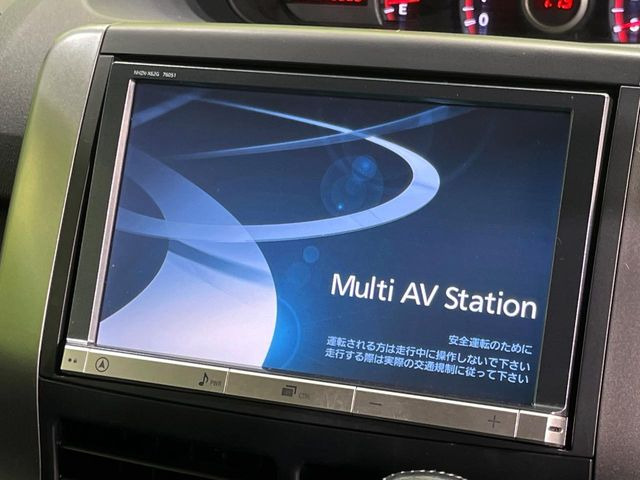トヨタ ヴォクシー 2.0 ZS 煌II の中古車詳細 (90,559km, ホワイト