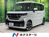両側電動ドア 純正9型SDナビ 全周囲カメラ レークル 禁煙車