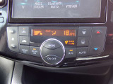 フルオートエアコンで車内はいつも快適です♪