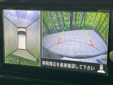 【アラウンドビューモニター】専用のカメラにより、上から見下ろしたような視点で360度クルマの周囲を確認することができます☆死角部分も確認しやすく、狭い場所での切り返しや駐車もスムーズに行えます。