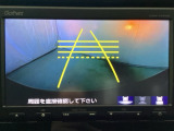 バックでの車庫入れも安心です! リアカメラが付いているバックモニター付のナビを装備しております。操作線もついており距離感も画面から確認できます。