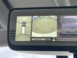 ◆【お問い合わせください】写真の内容に関してやおクルマ購入までの流れなどご不明点、ご質問等がございましたらお気軽にガリバー店舗までお問い合わせください。