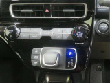 オートエアコン機能で、車内を自動的に、設定した温度に保ってくれます。