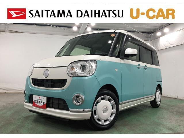 ムーヴキャンバス G メイクアップ リミテッド SAIII 