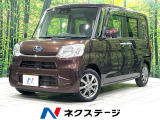 SDナビ 禁煙車 衝突軽減装置 シートヒーター アイドリングストップ
