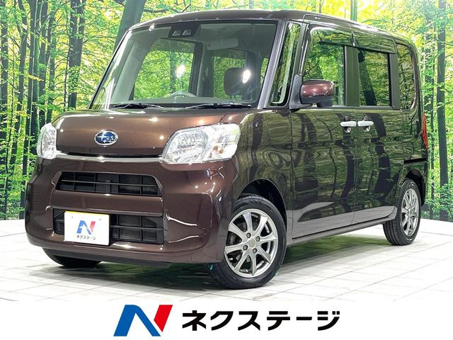 シフォンL スマートアシスト