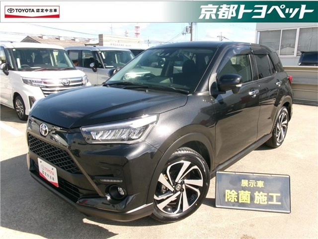 ライズ 1.2 Z（5BA-A201A）
