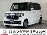 N-BOXカスタムLです!純正メモリーナビ、衝突低減ブレーキ、ドラレコ、リアカメラ、パワースライドドア、シートヒーター、LEDヘッド、純正14インチアルミホイール他、充実しています!