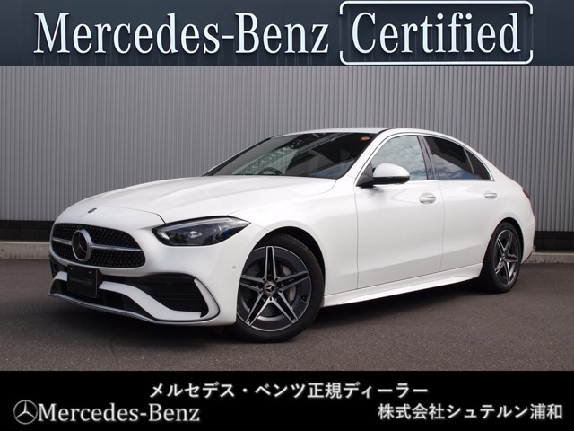 Cクラス C220d アバンギャルド AMGライン (ISG搭載モデル)