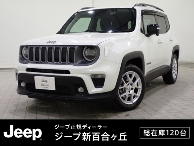 レネゲード リミテッド 