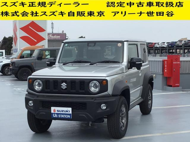 ジムニーシエラ 1.5 JC 4WD 
