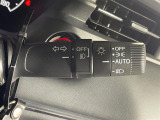 【オートライト(AUTO)】外の明るさをシステムが感知して、自動でヘッドライトが点灯します!ヘッドライトをつけ忘れを防ぐ便利機能です。