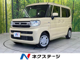 4WD セーフティサポート 禁煙車 コーナーセンサー スマートキー