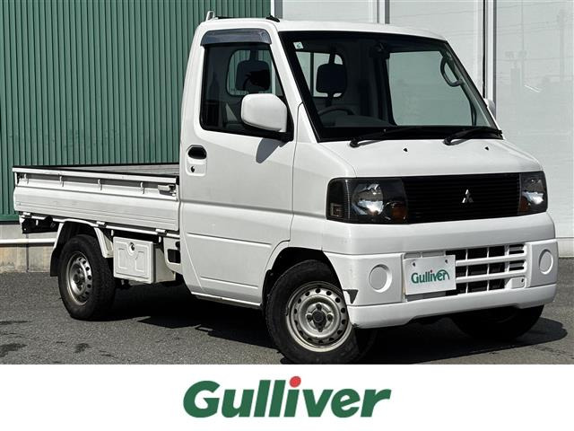 ミニキャブトラックVタイプ4WD 5MT