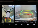 パノラミックビューモニター付きです。車両を上から見たような映像をモニター画面に表示。運転席からの目視では見にくい、車両周辺の状況をリアルタイムでしっかり確認できます。