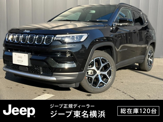 コンパス リミテッド 4WD