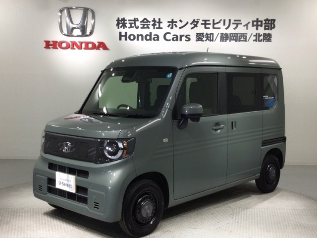 N-VAN e: e: ファン 