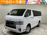 トヨタ ハイエースバン
