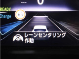 ■アダプティブクルーズコントロール(ストップ&ゴー機能付) ■レーンセンタリングアシスト ■ハイウェイ&トラフィックジャムアシスト