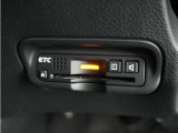 ◆ETC車載器 装備車◆今や必需品のETC!有料道路を利用する際にスムースに通過でき、わずらわしい料金支払いから開放されます!