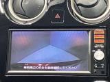 【バックモニター】駐車時に後ろの映像がナビゲーションにうつるので駐車がらくらく★車庫入れが心配なかたもバックモニターで安心★
