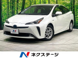 禁煙車 9型SDナビ バックカメラ 衝突軽減 レーダークルーズ