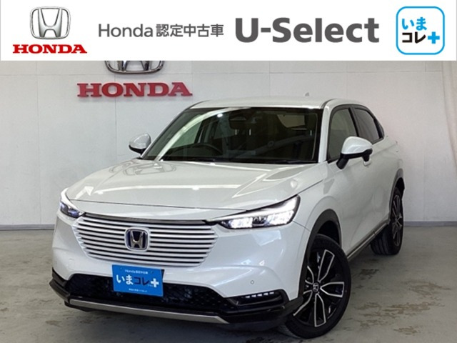 ヴェゼル 1.5 e:HEV Z 4WD