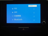 ディスプレイオーディオを装備。スマホとクルマをつなぐことで、これまでのナビに加えて、いろんなサービスが楽しめます。