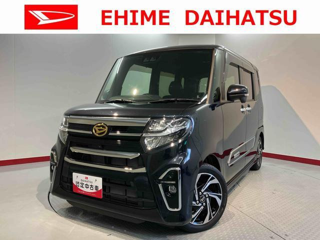 タントカスタム RS スタイルセレクション 