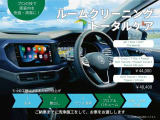 こだわりの仕上げで中古車とは思えない程綺麗になります♪