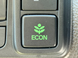 ワンタッチで省燃費走行をサポートするECONスイッチを装備。