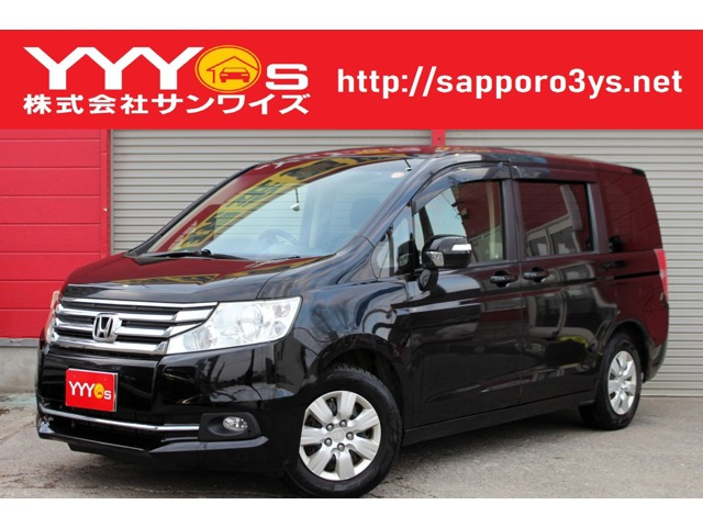 ステップワゴン2.0 G コンフォート セレクション 4WDユーザ買取直販・両側パワースライドドア・