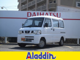 日産 NV100クリッパー