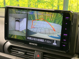 【アラウンドビューモニター】専用のカメラにより、上から見下ろしたような視点で360度クルマの周囲を確認することができます☆死角部分も確認しやすく、狭い場所での切り返しや駐車もスムーズに行えます。