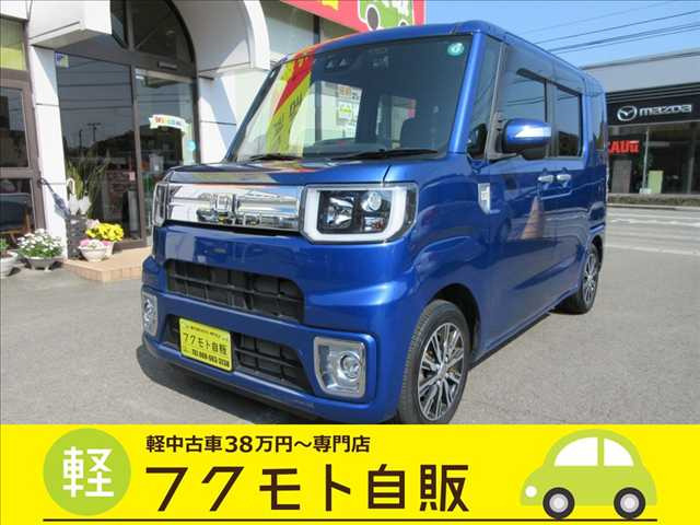 ウェイク G ターボ SAIII 