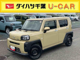 お値打ち車の理由は、匂い(ペット臭)です。&rdquo;お値打ち車&rdquo;をご検討の方は、店頭にご来店頂き、実車を車両状態を必ずご確認下さい。実車確認を頂けるお客様のみに販売を限らせて頂きます。