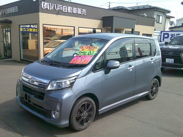 ムーヴカスタム X SA 4WD 