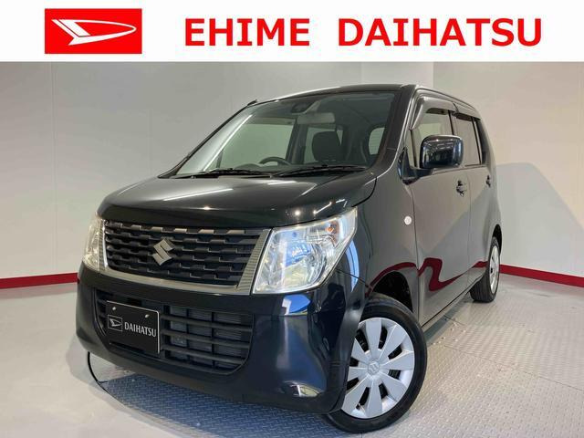 ワゴンR FX レーダーブレーキサポート