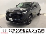 ヴェゼル e:HEV Xが入庫しました。豊富な在庫の中からお客様にピッタリの1台をお選びください。