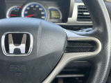 【支払総額表示】車両本体価格、自動車税、自動車取得税、自動車重量税、自賠責保険、リサイクル料金、諸費用(登録代行料 etc)など上記の合計を支払総額として表示しています。