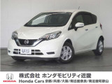日産 ノート