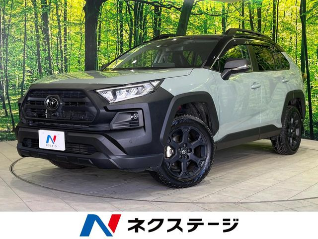 RAV4 2.0 アドベンチャー オフロードパッケージ II 4WD 